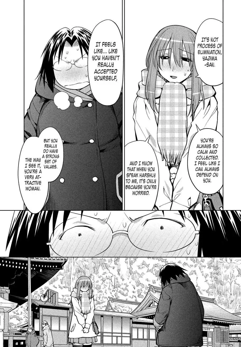 Genshiken Nidaime Chapter 117 19